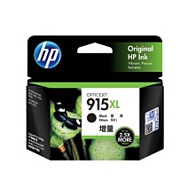 HP 3YM22AA 915XL 高容量 原廠黑色墨水匣 歷史價格詳細信息