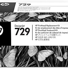 【葳狄線上GO】HP DesignJet T1600dr 36吋 6色中大型eprint雲端繪圖機 (3EK12A) 歷史價格詳細信息