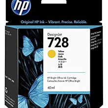 適用728墨盒 designjet t730 t830繪圖儀墨盒t730 t830墨盒 歷史價格詳細信息