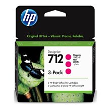 【葳狄線上GO】原廠紅色墨水匣 EPSON 193 (T193350) 適用WF-2631/WF-2651 歷史價格詳細信息