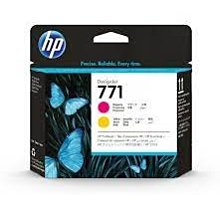 【葳狄線上GO】 HP 原廠印字頭 (F9J81A) 適用 HP Designjet T730／T830 歷史價格詳細信息