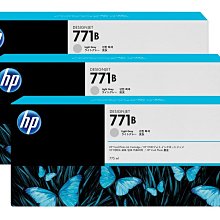 771b 774墨盒 適用z6200 z6800 z6810繪圖儀墨水 歷史價格詳細信息