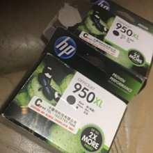 HP 950XL 原廠黑色墨水匣 歷史價格詳細信息