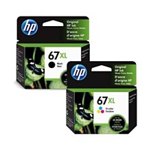 HP#67XL 墨水組合包 黑X2+彩X1  C136781  COSCO代購 歷史價格詳細信息