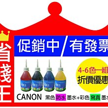 1:130運20運輸飛機模型泡沫模型仿真合金戰斗機運輸機模型玩具 歷史價格詳細信息