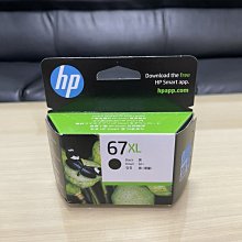 全新原廠墨水匣 HP CB325WA 564號 564XL 黃色高容量 2016 JUL 過保不影響正常使用 歷史價格詳細信息