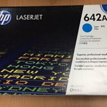 HP 原廠碳粉匣 藍色 CE401A (507A) 適用: M575dn/M575f/M551 歷史價格詳細信息