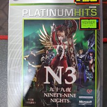 全新未拆 中文版 PS2 汪達與巨像 Shadow of The Colossus 遊戲 165 T894 歷史價格詳細信息