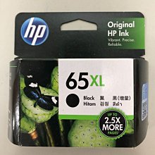 【河馬家族】HP N9K01AA/N9K01/65 ㊣ 原廠墨水匣 2620/3720/5020 NO.65彩色標準 歷史價格詳細信息