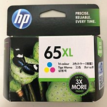HP N9K01AA 65 原廠彩色墨水匣 歷史價格詳細信息