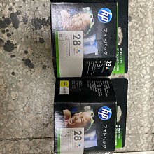 HP Ink Designjet 5000 5500 / No. 81 C4930A 全新原廠1箱3個 歷史價格詳細信息