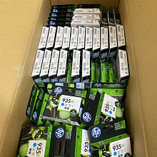 HP 935 Creator Wireless Mouse 充電式無線滑鼠 歷史價格詳細信息