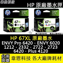 （含稅）恩智浦DEBIX Model A型開發板（2GB內存）NXP i.MX 8M Plus四核 勝樹莓派 歷史價格詳細信息