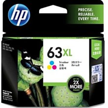 JT3C實體門市體驗館*HP 惠普 215A LaserJet 洋紅色原廠碳粉匣 W2313A 歷史價格詳細信息