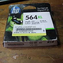 HP CE310A 黑 相容彩色碳粉匣 適用 M175A/M175NW/M275/CP1020/CP1025NW 歷史價格詳細信息