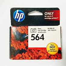 HP 564 原廠裸裝墨水匣 紅色 過期品 5510 3070A B109N C309A 歷史價格詳細信息