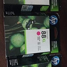 庫存出清-HP 彩色墨匣 hp 51641a 歷史價格詳細信息