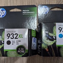 全新 HP Officejet Pro K8600 A3+ 高速 商用 印表機 列印 歷史價格詳細信息