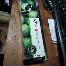 HP 971XL/ 971 XL (Y/M/C/K)黃色/紅色/藍色/黑色一組原廠墨水，(加購機器，機器半價優惠) 歷史價格詳細信息