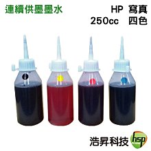 四色一組! FUJI XEROX DC SC2022原廠高容量碳粉匣  CT203024025026027 歷史價格詳細信息