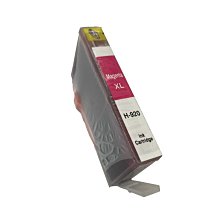 HP 920XL 歷史價格詳細信息