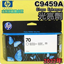 2022 HP 惠普 TPN-C139 15s-du3020tu Gold 7505 15.6吋筆電零件機 只有測試插電 歷史價格詳細信息
