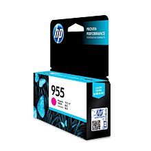 955 松花石硯料. 平板硯平板硯.硯坯.奇石.隨形硯.山水硯.鎮尺.印章 歷史價格詳細信息