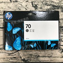 高雄-佳安資訊含稅HP 70洋紅色(C9453A)原廠墨水匣Z2100、Z3100、Z3200、Z5200、Z5400 歷史價格詳細信息