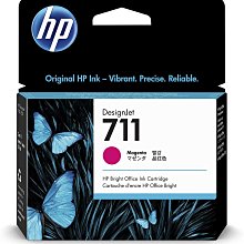 HP Designjet T520 24吋 A1含腳架CQ890A中古機買賣(全新噴頭) 歷史價格詳細信息