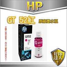 【好印達人+含稅免運】EPSON T834400 黃色 原廠原裝墨水匣(150ml) 適用SC-P8000/P9000 歷史價格詳細信息