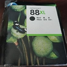 降價HP原廠 HP C8767WA 96 全新原廠墨水匣過期未拆封未使用有空調保存優如圖 歷史價格詳細信息