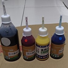 6230.J20AA.C3  絕緣軸承 九星絕緣軸承 歷史價格詳細信息