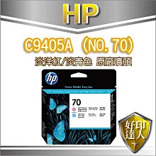 達洋與朋友們的豐盛晚餐~方型金屬置物盒 全新未使用~特別~絕版品~限量~Wachifield 瓦奇菲爾德 ~個人收藏~ 歷史價格詳細信息