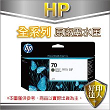 【可刷卡+好印達人+贈外掛架+含運+乙太網路】TSC TTP-345/TTP345 熱感熱轉兩用條碼標籤機 300dpi 歷史價格詳細信息