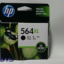 HP 564XL原廠墨水匣 黑色2個賣399元 有1個沒外包裝盒 歷史價格詳細信息