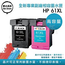 【含發票+1000張 高印量副廠碳粉匣】Brother HL-1110 單功能印表機 HL1110 《黑白雷射-無影印功能》 歷史價格詳細信息