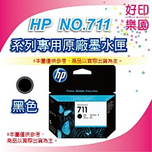 【優惠組】HP LaserJet M111w A4 黑白雷射無線印表機+副廠碳粉匣W1500H/W1500X(2,000張) 歷史價格詳細信息