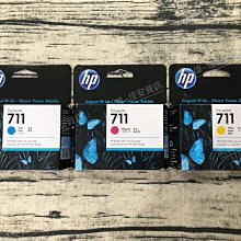 高雄-佳安資訊 HP T120/T130/T520/T530原廠黑墨水匣(80ml)3WX01A/711B 歷史價格詳細信息