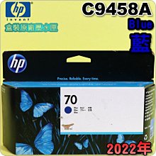 2022 HP 惠普 TPN-C139 15s-du3020tu Gold 7505 15.6吋筆電零件機 只有測試插電 歷史價格詳細信息
