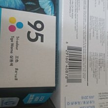 全新未使用 過期品 Anna Sui安娜蘇 Dolly Girl洋娃娃女性淡香水 4ml沾抹式小香水 公司貨 香水瓶收藏 歷史價格詳細信息