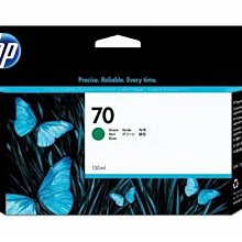 【電腦週邊❤小兔兒❤】HP C4841A C4842A C4843A NO.10原廠墨水匣 適用K850/1000 歷史價格詳細信息