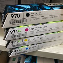 HP 971XL/ 971 XL (Y/M/C/K)黃色/紅色/藍色/黑色一組原廠墨水，(加購機器，機器半價優惠) 歷史價格詳細信息