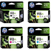 HP 原廠匣 915XL  四色一組 適用OfficeJet Pro 8020【空匣可回收】915XL 歷史價格詳細信息