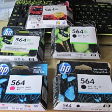 HP 564XL原廠相片墨水匣(CB322WA) 歷史價格詳細信息