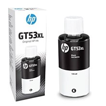 HP GT53 XL 135 毫升黑色原廠墨水瓶 1VV21AA / NO.GT53 XL 歷史價格詳細信息