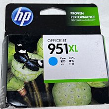 HP 951XL 原廠藍色墨水匣 歷史價格詳細信息