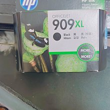 HP Officejet 100 Mobile Printer-OJ100-CN551AA-2 歷史價格詳細信息