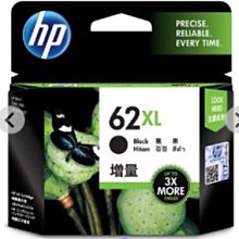 HP 62XL 高印量黑色墨水匣 二入組 W127596 歷史價格詳細信息