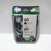 [大隆賣場] 全新未拆封 *HP NO.82 C4912A 紅色原廠69ml墨水匣 歷史價格詳細信息