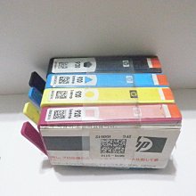 [大隆賣場] 全新未拆封 *HP NO.82 C4912A 紅色原廠69ml墨水匣 歷史價格詳細信息